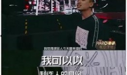 最新说唱爆料视频大全,揭秘热门歌手幕后故事