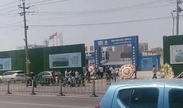 济宁女子爆料视频,揭露惊人真相