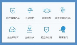 海诺科最新爆料,揭秘行业黑幕，深度解析行业动态