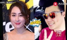 名星今日爆料视频最新,娱乐圈最新动态大起底