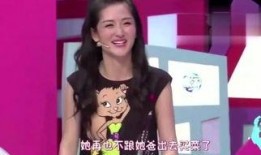 名星今日爆料视频最新,娱乐圈最新动态大起底