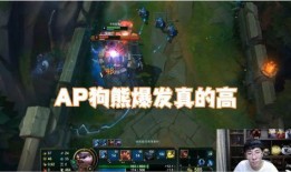 兰林汉最新爆料